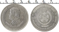 Продать Монеты Туркмения 500 манат 2000 Серебро
