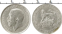 Продать Монеты Великобритания 1 шиллинг 1916 Серебро