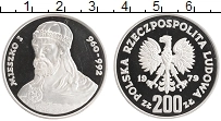 Продать Монеты Польша 200 злотых 1979 Серебро