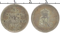 Продать Монеты Шлезвиг-Гольштейн 8 шиллингов 1819 Серебро
