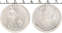 Продать Монеты Египет 5 фунтов 1990 Серебро