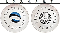 Продать Монеты Эстония 10 крон 2004 Серебро