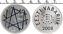 Продать Монеты Эстония 10 крон 2008 Серебро