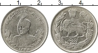 Продать Монеты Иран 1000 динар 1332 Серебро