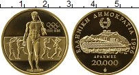 Продать Монеты Греция 1000 шиллингов 1996 Золото