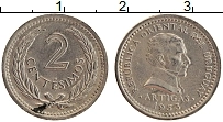 Продать Монеты Уругвай 2 сентесимо 1963 Медно-никель