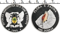Продать Монеты Сан-Томе и Принсипи 1000 добрас 1995 Серебро