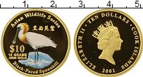 Продать Монеты Острова Кука 10 долларов 2001 Золото
