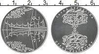 Продать Монеты Чехия 200 крон 2004 Серебро
