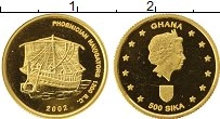 Продать Монеты Гана 500 сика 2002 Золото