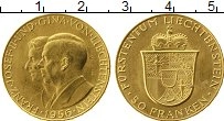 Продать Монеты Лихтенштейн 50 франков 1956 Золото
