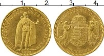 Продать Монеты Венгрия 20 крон 1893 Золото