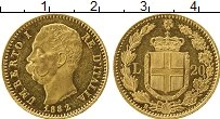 Продать Монеты Италия 20 лир 1882 Золото