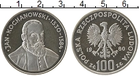 Продать Монеты Польша 100 злотых 1980 Серебро