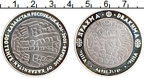 Продать Монеты Казахстан 500 тенге 2005 Серебро