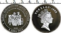 Продать Монеты Токелау 5 тала 1995 Серебро