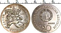 Продать Монеты ГДР 20 марок 1986 Серебро