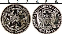 Продать Монеты Сан-Томе и Принсипи 250 добрас 1977 Серебро