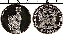 Продать Монеты Сан-Томе и Принсипи 250 добрас 1977 Серебро