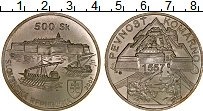 Продать Монеты Словакия 500 крон 2007 Серебро