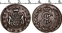 Продать Монеты 1762 – 1796 Екатерина II 2 копейки 1771 Медь