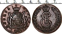 Продать Монеты 1762 – 1796 Екатерина II 5 копеек 1775 Медь