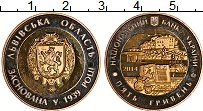 Продать Монеты Украина 5 гривен 2014 Биметалл
