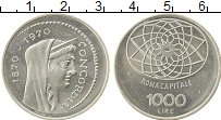 Продать Монеты Италия 1000 лир 1970 Серебро