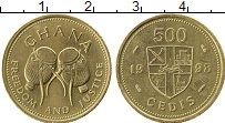 Продать Монеты Гана 500 седи 1998 Латунь