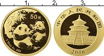 Продать Монеты Китай 50 юаней 2006 Золото