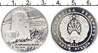 Продать Монеты Беларусь 1 рубль 2001 Медно-никель