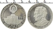 Продать Монеты Югославия 250 динар 1978 Серебро