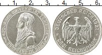 Продать Монеты Веймарская республика 3 марки 1927 Серебро