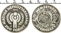 Продать Монеты Венгрия 200 форинтов 1979 Серебро