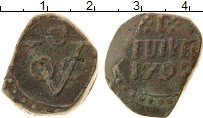 Продать Монеты Цейлон 1 стивер 1792 Медь