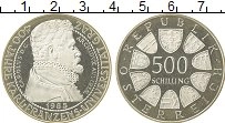 Продать Монеты Австрия 500 шиллингов 1985 Серебро