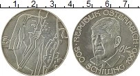 Продать Монеты Австрия 500 шиллингов 1990 Серебро