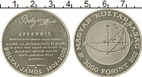 Продать Монеты Венгрия 3000 форинтов 2002 Серебро