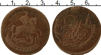 Продать Монеты 1741 – 1762 Елизавета Петровна 2 копейки 1751 Медь