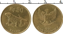 Продать Монеты Индонезия 50 рупий 1998 Латунь