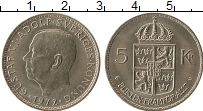 Продать Монеты Швеция 5 крон 1972 Медно-никель