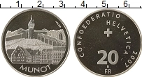 Продать Монеты Швейцария 20 франков 2007 Серебро