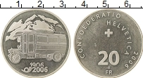 Продать Монеты Швейцария 20 франков 2006 Серебро