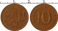 Продать Монеты Южная Корея 10 вон 1961 Бронза