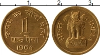 Продать Монеты Индия 1 пайс 1964 Латунь