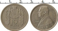 Продать Монеты Монако 10 франков 1946 Медно-никель