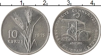Продать Монеты Турция 10 куруш 1975 Алюминий
