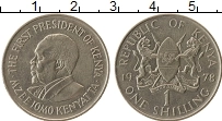 Продать Монеты Кения 1 шиллинг 1978 Медно-никель