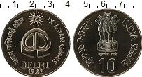 Продать Монеты Индия 10 рупий 1982 Медно-никель