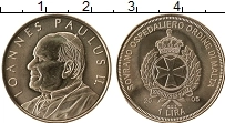 Продать Монеты Мальтийский орден 1 лира 2005 Медно-никель